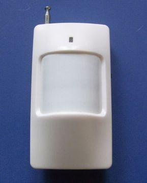 紅外報警器廠家,紅外探測器批發(fā),微波探測器,人體感應(yīng)器_CO土木在線