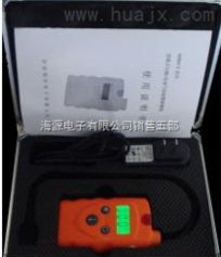 手持式天然氣濃度報(bào)警器 安全守護(hù)，防患于未“燃”