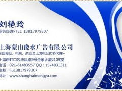 東莞翡翠臺廣告投放服務(wù) 高效營銷與專業(yè)商務(wù)解決方案